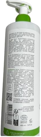 Gel moussant 3 en 1 pour bébé à la camomille bio d'Alphanova – Corps, cheveux et bain – 400ml – Peaux sensibles